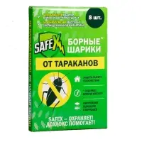 Средство от тараканов SAFEX Борные шарики, 8 шт.