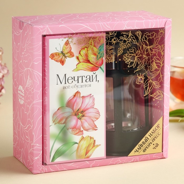 Набор «Мечтай»: чай чёрный со вкусом лесных ягод 100 г, френч-пресс Набор «Мечтай»: чай чёрный со вкусом лесных ягод 100 г, френч-пресс