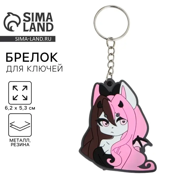 Брелок для ключей, резиновый, аниме &laquo;Чиби&raquo;, 6.2&times;5.3 см