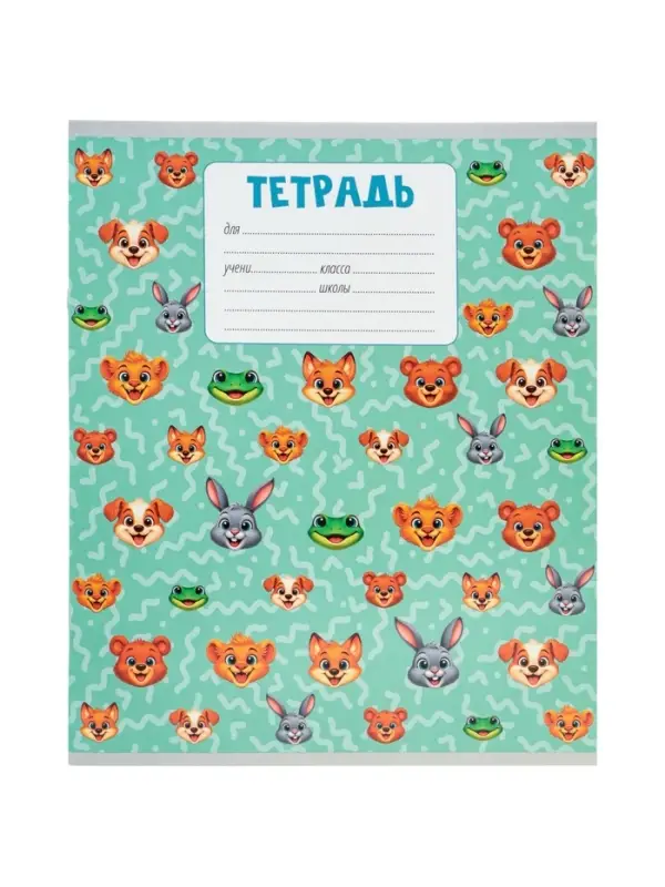 Тетрадь 18 листов в клетку Calligrata KIDS, блок офсет, 5 В МИКС