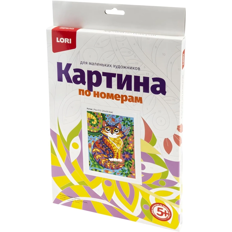 Картина по номерам Котик, Ркн-012