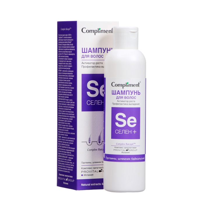 Шампунь Compliment «Селен+», активатор роста волос, 200 мл Шампунь Compliment «Селен+», активатор роста волос, 200 мл