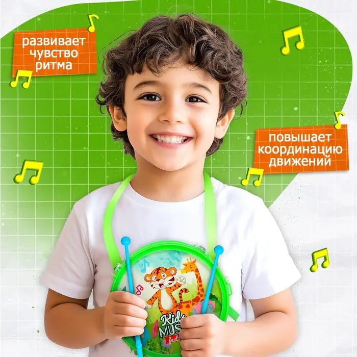 Барабан детский &laquo;Весёлые зверята&raquo;, с палочками, МИКС