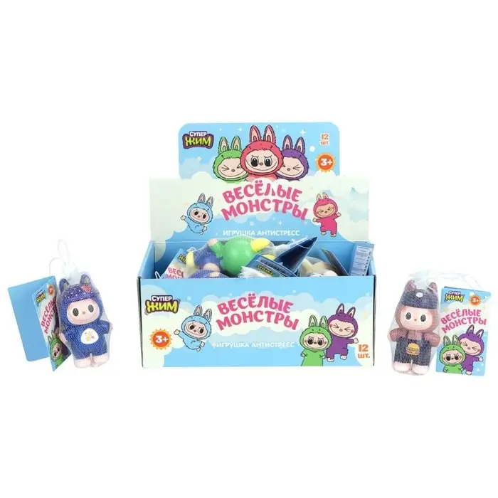 Сквиш антистресс "Веселые монстры", 10 см, в сетке LB01-01-RU-TREND