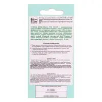 Крем-краска стойкая для бровей и ресниц Fito color, графит 2.0, 2&times;2 мл