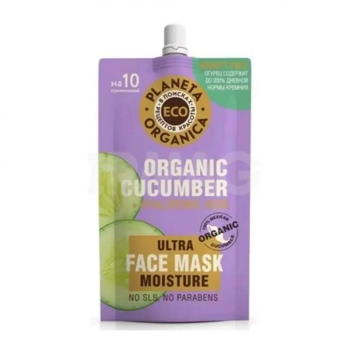 Маска для лица Planeta Organica ECO, увлажняющая, 100мл Маска для лица Planeta Organica ECO, увлажняющая, 100мл