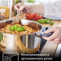 Кастрюля с крышкой Daily Cook G7124645, 24 см, 4.5 л