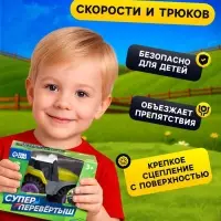 Трактор-перёвертыш &laquo;Хозяин фермы&raquo;, работает от батареек, цвет жёлтый