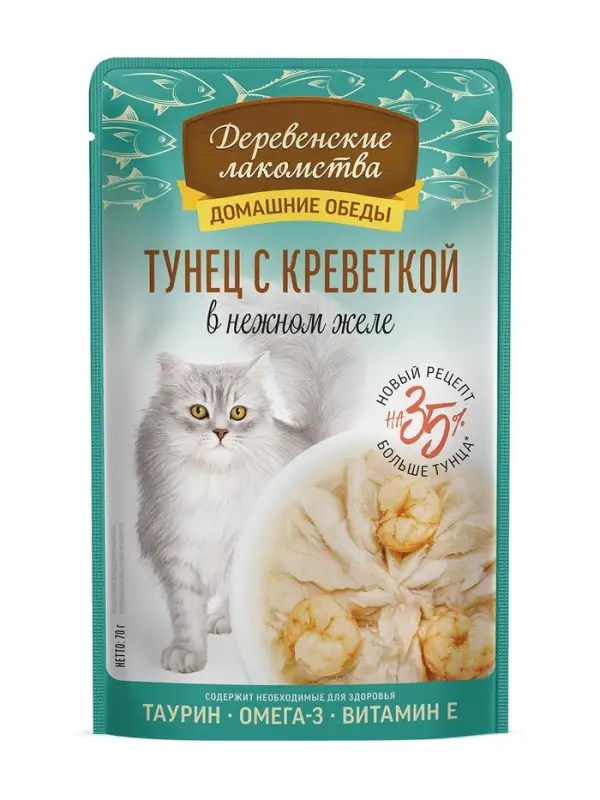 Влажный корм для кошек &laquo;Деревенские лакомства", тунец с креветкой в нежном желе, пауч, 70 г