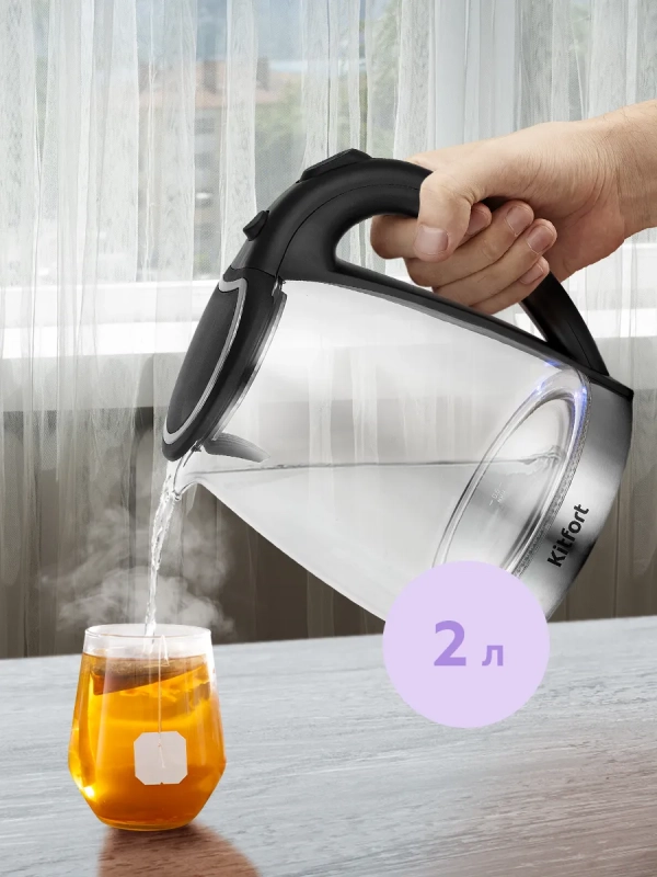 Чайный набор чайник электрический КТ-6180 - 2 л