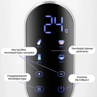 Чайник электрический КТ-8754 - 1.7 л