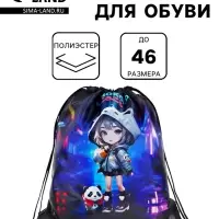 Мешок для обуви deVENTE на шнурке, с сеткой, принтом, размер 47&times;1&times;40 см