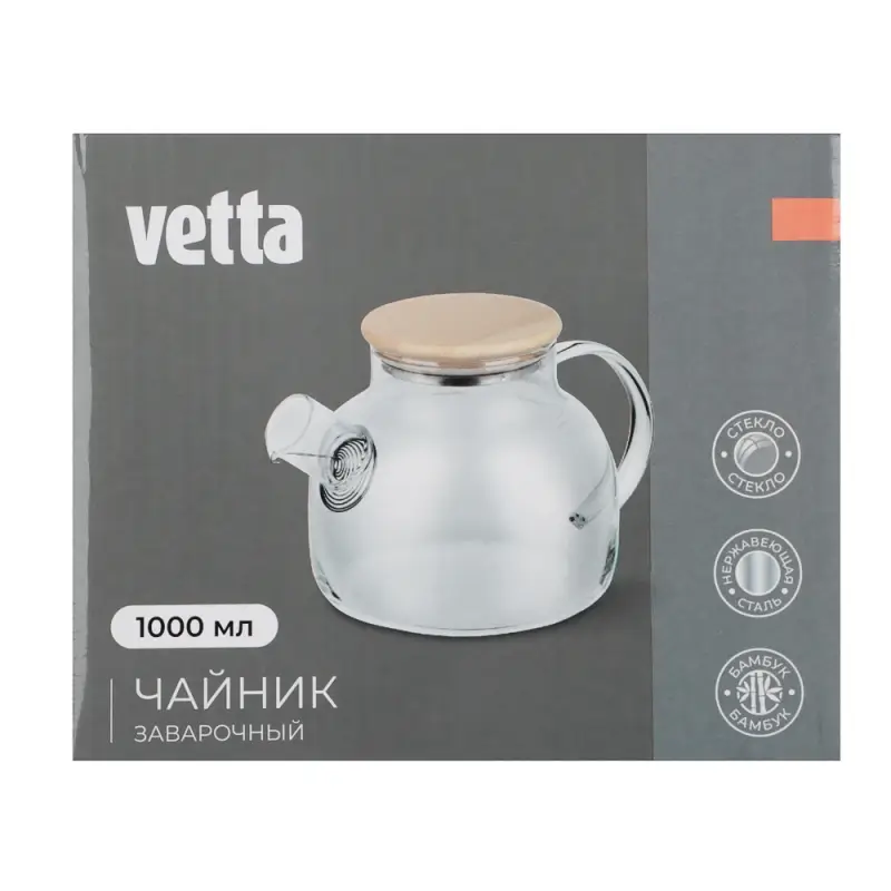 Чайник заварочный тм VETTA Эко, стекло, бамбуковая крышка,  1000мл