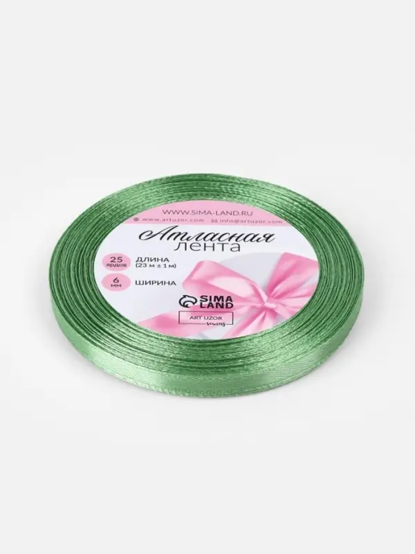 Лента атласная, 6 мм, 23±1 м, фисташковая №65 Лента атласная, 6 мм, 23±1 м, фисташковая №65