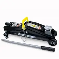 Домкрат подкатной AVS FJ-2000H, 2т, 133-385мм. с фиксатором