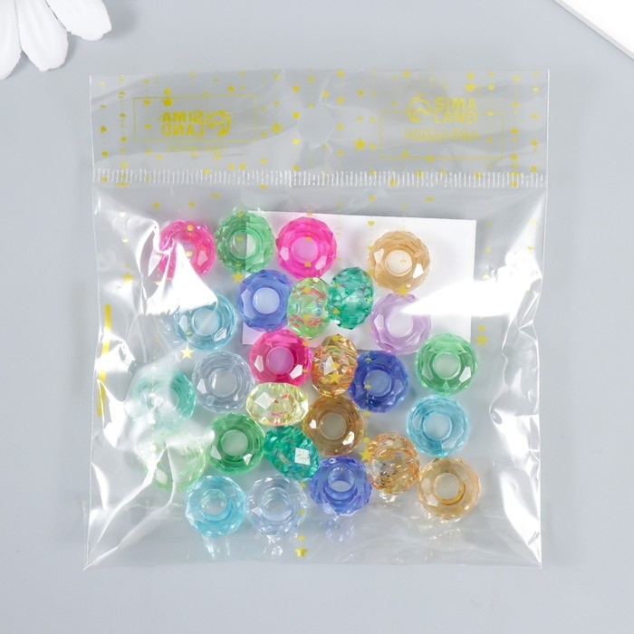 Бусины для творчества пластик Бусины для творчества пластик "Колечко кристалл с гранями" прозр. цвет. 20 гр 0,8х1,4х1,4 см