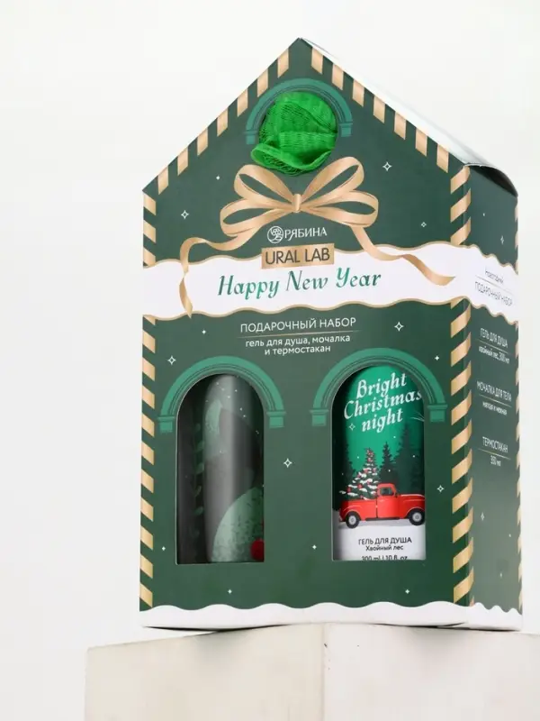 Подарочный набор Happy New Year: гель для душа, мочалка и термостакан, аромат хвойный лес, URAL LAB Подарочный набор Happy New Year: гель для душа, мочалка и термостакан, аромат хвойный лес, URAL LAB