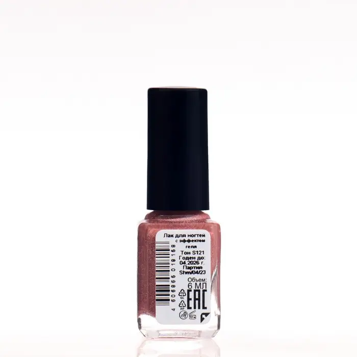 Лак для ногтей с эффектом геля SHIMMER тон S121 серебристо-коричневый искрящийся, 6 мл Лак для ногтей с эффектом геля SHIMMER тон S121 серебристо-коричневый искрящийся, 6 мл