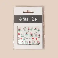Слайдеры для ногтей «Flowers», разноцветные