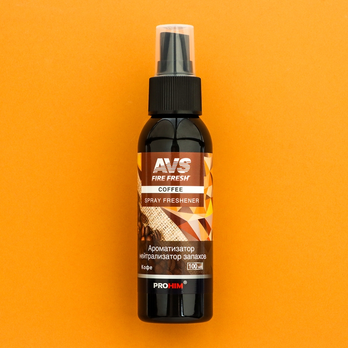 Ароматизатор AVS AFS-002 Stop Smell, кофе, спрей, 100 мл Ароматизатор AVS AFS-002 Stop Smell, кофе, спрей, 100 мл
