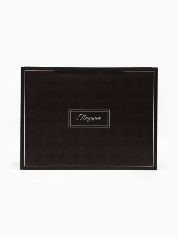 Пакет ламинированный &laquo;Подарок&raquo;, XXL 61&times;46&times;20 см