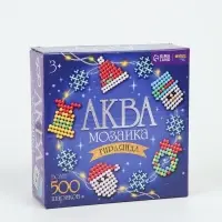 Аквамозаика &laquo;Новогодняя гирлянда&raquo;, 10 фигурок, 500 шариков