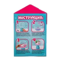 Набор для опытов &laquo;Живой аквариум: Единорог&raquo;, вырасти травку