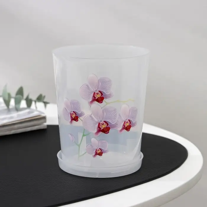 Горшок для орхидей с поддоном, 700 мл, пластиковый, прозрачный, МИКС