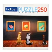 Пазл &laquo;Узнай себя&raquo;, 250 элементов