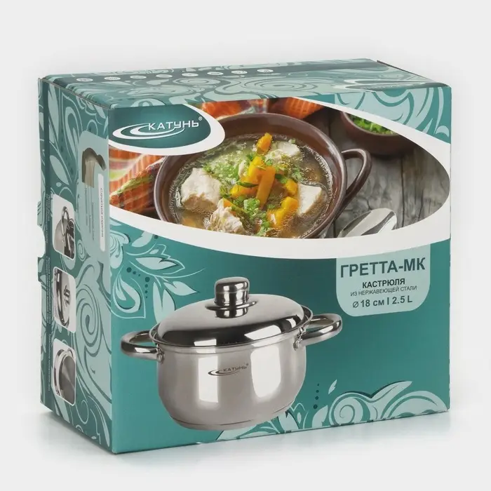 Кастрюля Катунь &laquo;Гретта&raquo;, 2.5 л, d=18 см, с крышкой, капсульное дно, индукция, нержавеющая сталь, AISI - 201, хромированная