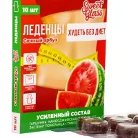 Карамель леденцовая &laquo;Худеть без диет&raquo;, со вкусом сочный арбуз, обечайка, 10 шт.