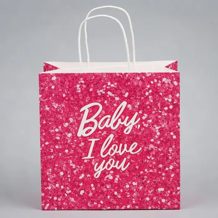 Пакет подарочный, упаковка, Baby, 22 х 22 х 11 см Пакет подарочный, упаковка, Baby, 22 х 22 х 11 см