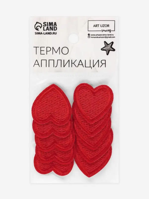 Термоаппликация &laquo;Сердце&raquo;, 3&times;3 см, красная