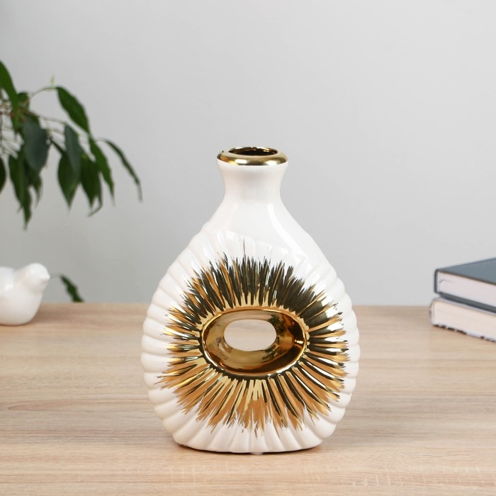 Керамическая ваза декоративная настольная «Кейдн», для цветов, сухоцветов, 21 см, белый Керамическая ваза декоративная настольная «Кейдн», для цветов, сухоцветов, 21 см, белый