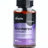 Коллаген, витамин С, для роста волос и ногтей, 90 капсул