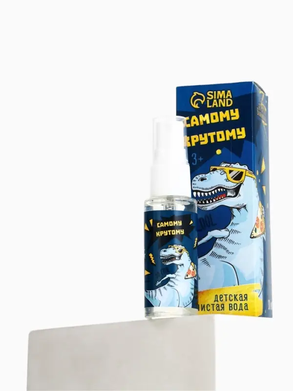 Душистая вода детская &laquo;Самому крутому&raquo; яблоко+бергамот