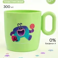 Кружка пластиковая 300 мл, &laquo;Ум и Хрум&raquo;