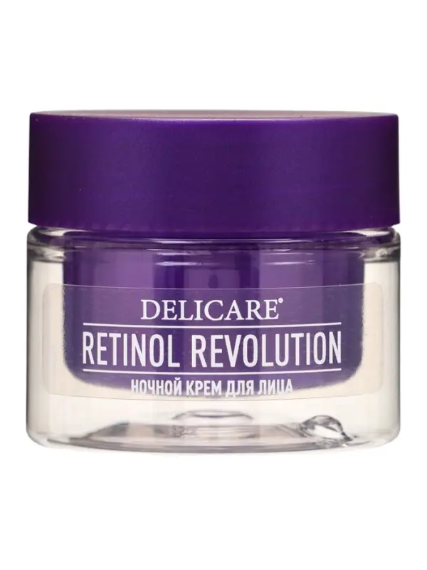 Крем для лица ночной Delicare Retinol, 56+, 50 мл