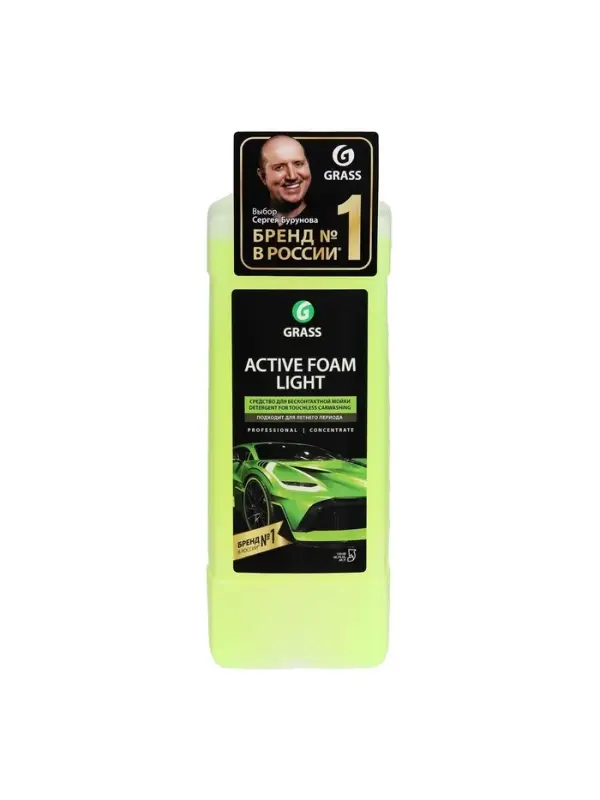 Шампунь для бесконтактной мойки Grass Light, антикоррозионными добавками, летний, 1 л (1:20-1:40)