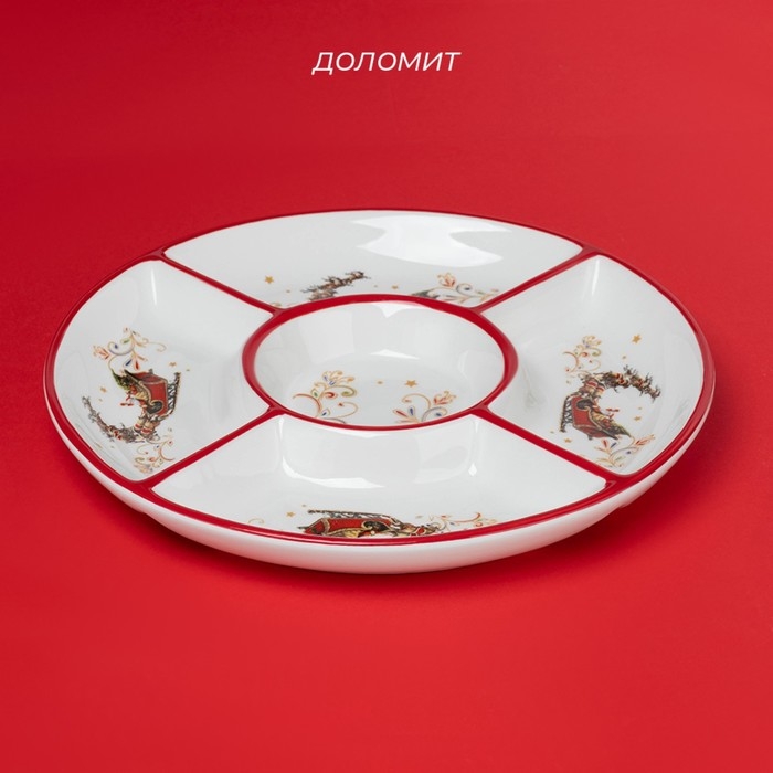 Менажница новогодняя Доляна «Сани Деда Мороза», 5 ячеек, 25,5×3,1 см, керамика, цвет белый Менажница новогодняя Доляна «Сани Деда Мороза», 5 ячеек, 25,5×3,1 см, керамика, цвет белый