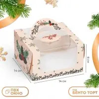 Коробка под бенто - торт с окном &laquo;Новогодняя с шишками&raquo;, 14&times;14&times;8 см