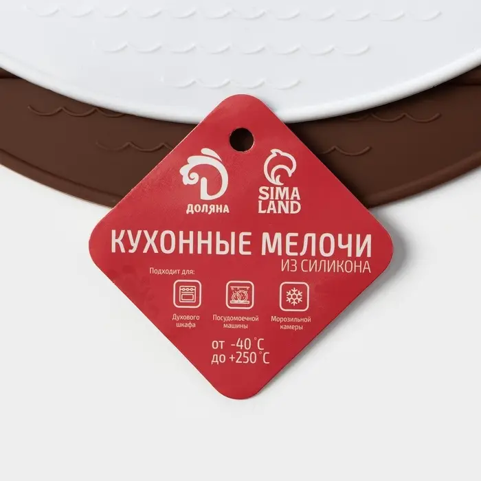 Форма для шоколада Доляна Home made, силикон, 26&times;18&times;0.5 см, 6 ячеек (7.5&times;5.2 см), МИКС