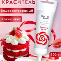 Пищевой краситель Top decor гелевый &laquo;красный&raquo;, 100 г