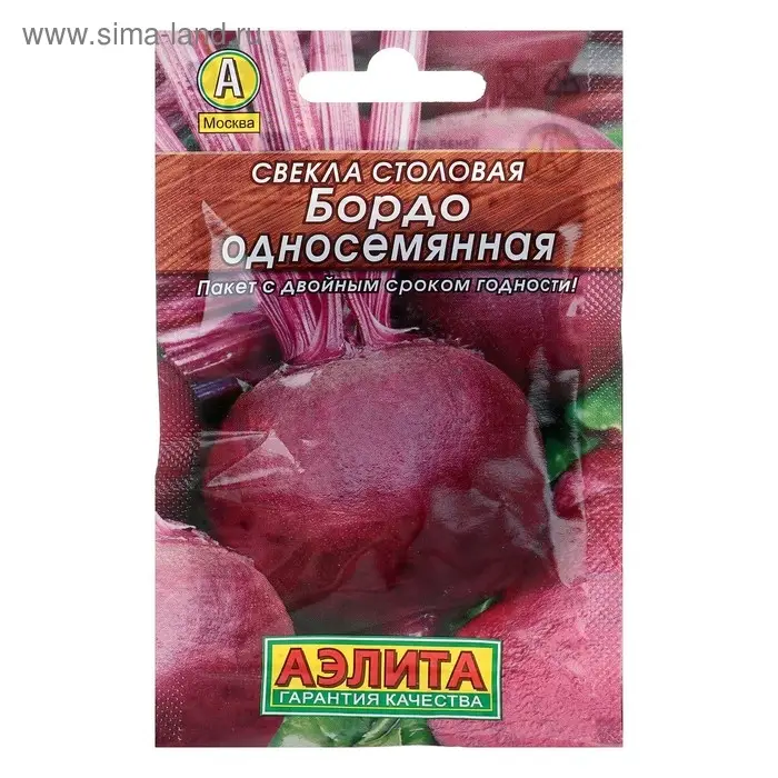 Семена Свекла столовая Семена Свекла столовая "Бордо" односемянная "Лидер", 3 г ,