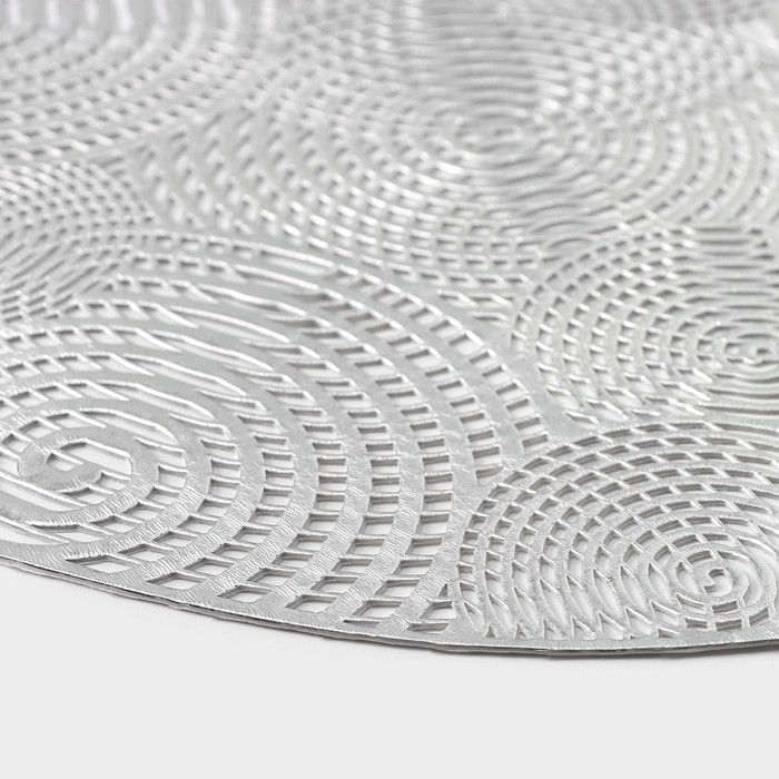 Салфетка сервировочная на стол «Гипноз», d=38 см, цвет серебро