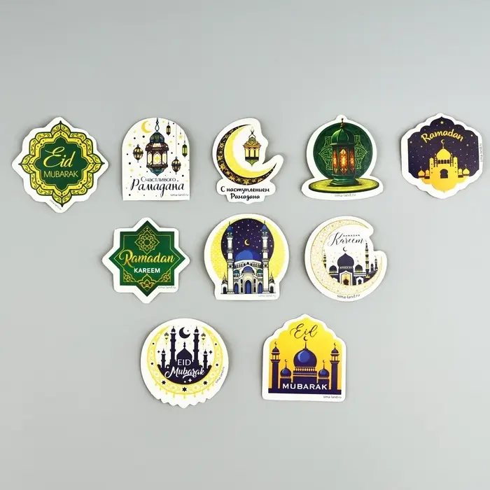 Набор стикеров «Священный Рамадан», 5 х 5 см Набор стикеров «Священный Рамадан», 5 х 5 см