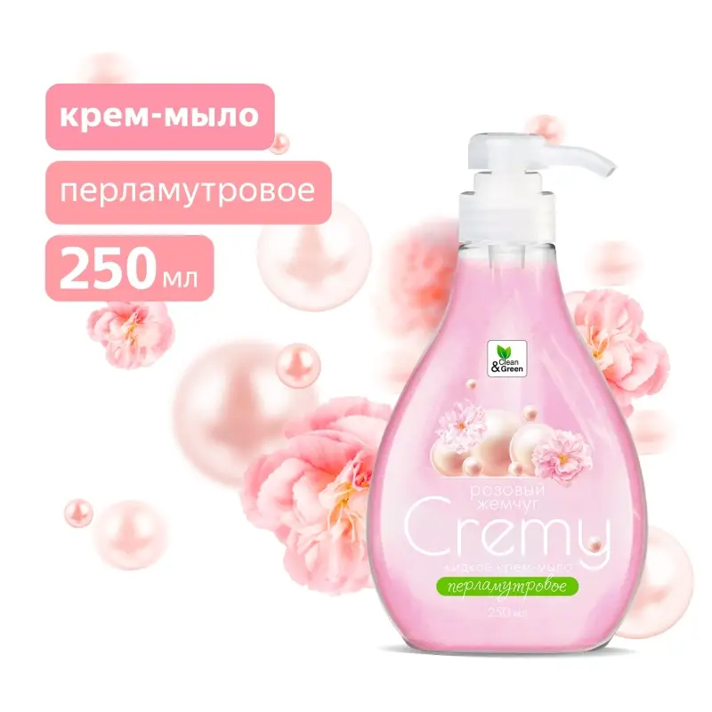 Крем-мыло жидкое с перламутром "Cremy" розовый жемчуг с дозатором 250 мл. Clean&Green CG8412