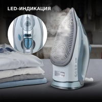 Утюг H-SI01340 2800Вт голубой белый