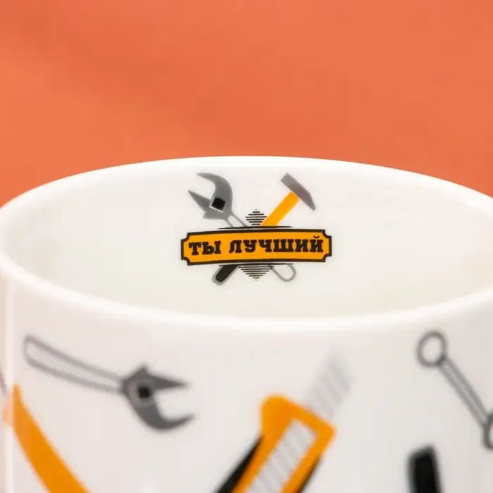 Подарочный набор «Папе»: кружка 350 мл, сито Подарочный набор «Папе»: кружка 350 мл, сито