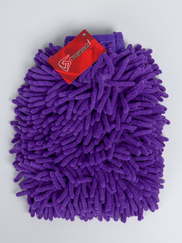 Набор автомобилиста для чистки салона, 9 предметов Набор автомобилиста для чистки салона, 9 предметов